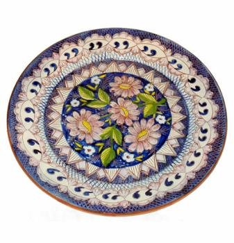 Portugal Anibal Pottery Plate