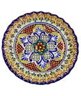 Talavera Duquesa Pastel Plate