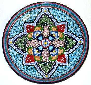 Leal Talavera Platter