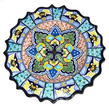 Royal Talavera Platter