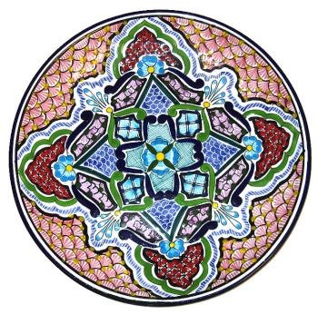 Leal Talavera Plate