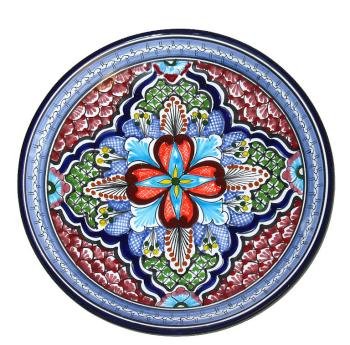 Leal Talavera Plate